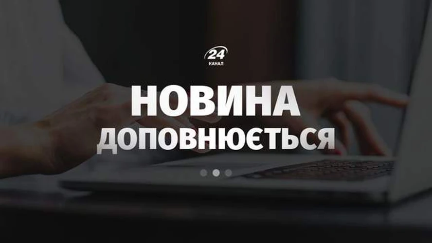 Наслідки удару по багатоповерхівці у Запоріжжі, 23 липня 2026 року
