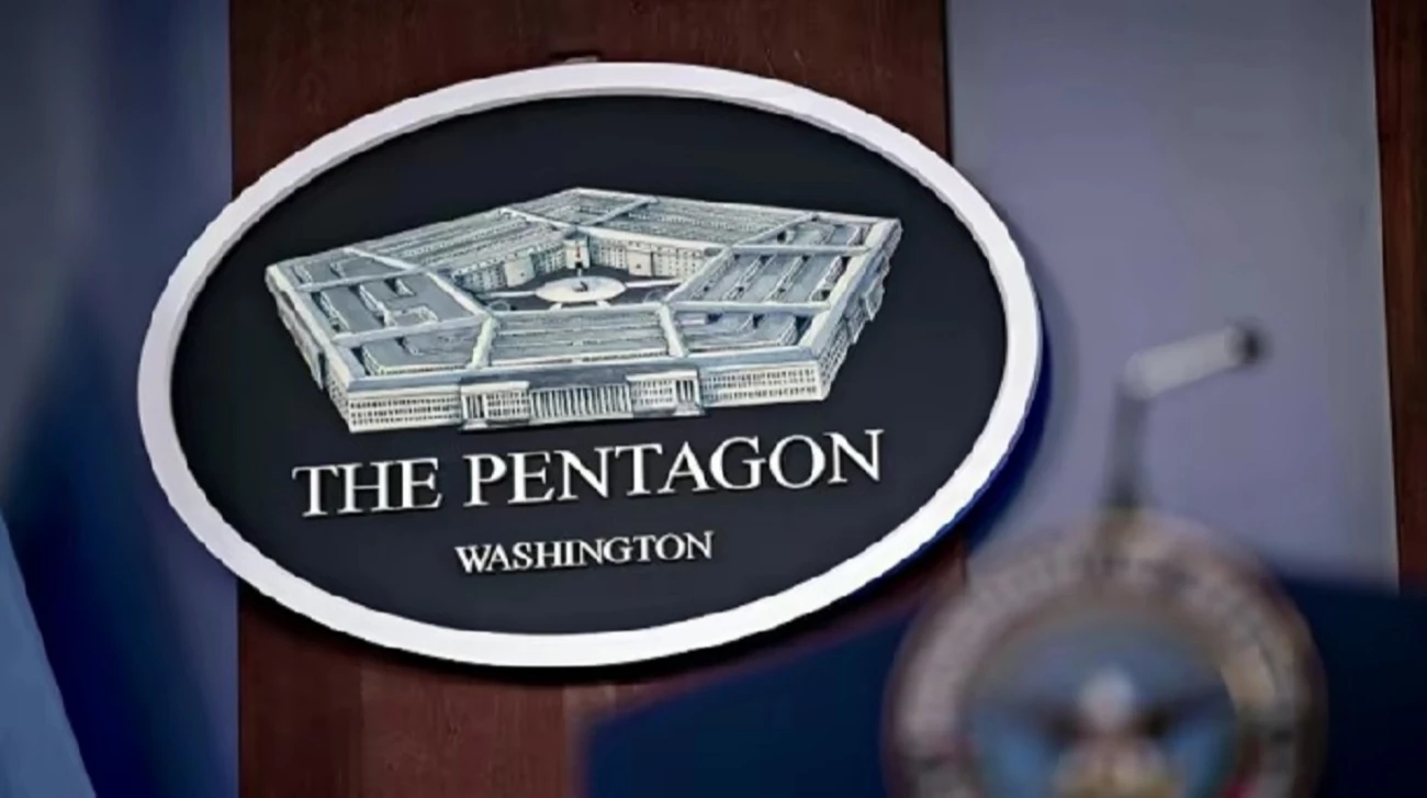 Будівля Міністерства оборони США (Пентагону) у Вашингтоні