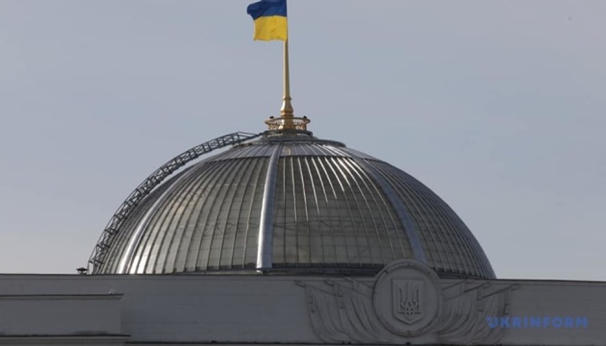 Верховна Рада України під час голосування за ратифікацію угоди про вільну торгівлю з Туреччиною