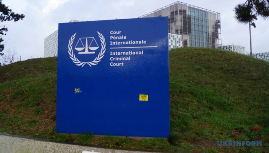 Будівля Міжнародного кримінального суду в Гаазі