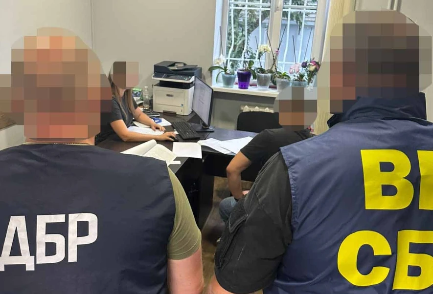 Працівники Державного бюро розслідувань (ДБР)