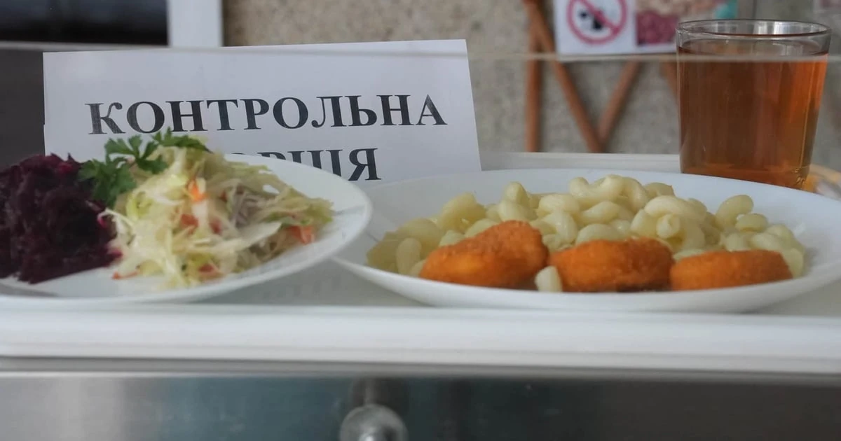 Шкільний піднос з обідом під час інспекції Держпродспоживслужби в Україні