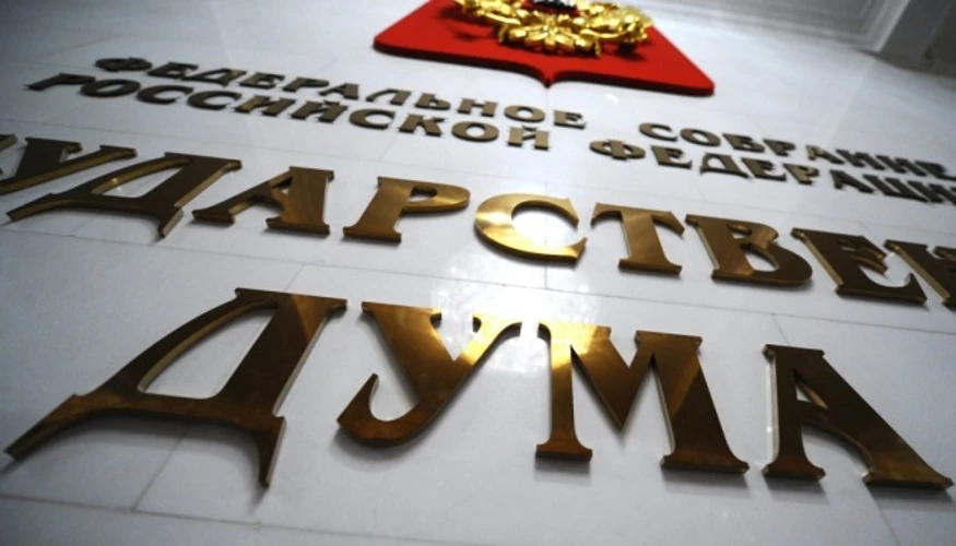 Міністр оборони РФ Андрій Білоусов